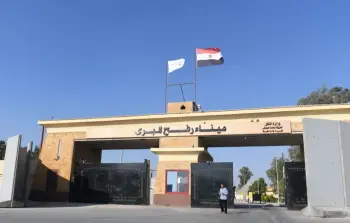معبر رفح البري