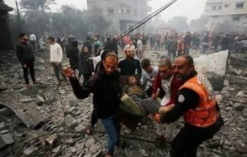 صورة ارشيفية