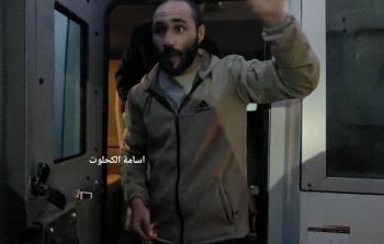 اسير فلسطيني مفرج عنه
