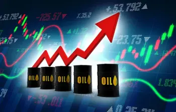 سعر النفط