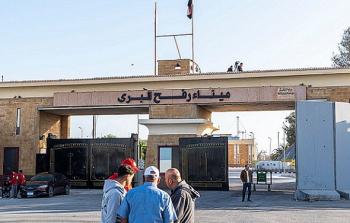 معبر رفح من الجانب المصري