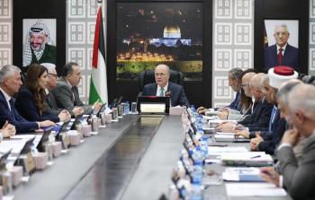 جلسة مجلس الوزراء الفلسطيني