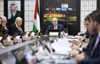 جلسة مجلس الوزراء الفلسطيني