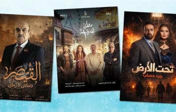 الدراما السورية في رمضان 2026