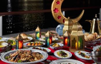 رمضان 2026