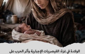 صورة توضيحية