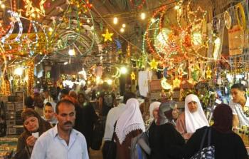 رمضان 2026
