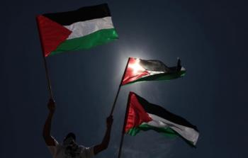 صورة تعبيرية