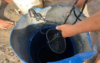 صورة تعبيرية