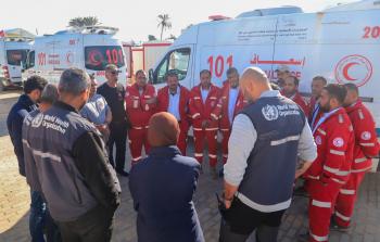 الاجلاء الطبي - الهلال الأحمر الفلسطيني