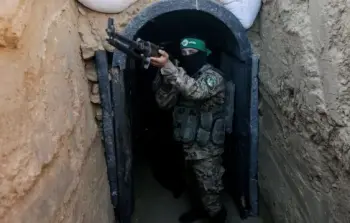 انفاق