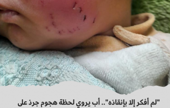 الرضيع آدم الأستاذ