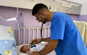 صورة ارشيفية