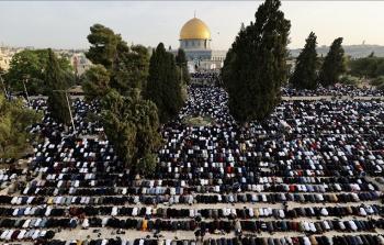 صلاة عيد الفطر