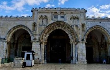 إغلاق المسجد الأقصى المبارك
