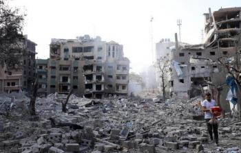 صورة ارشيفية