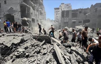 صورة تعبيرية