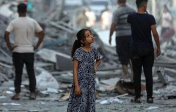 صورة ارشيفية