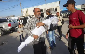 صورة ارشيفية