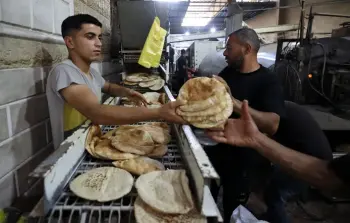 صورة تعبيرية