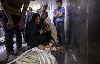 صورة ارشيفية