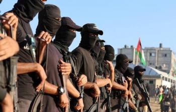 صورة ارشيفية