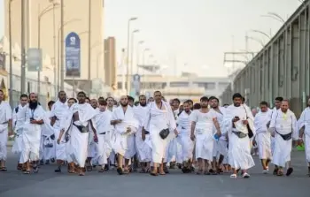 صورة ارشيفية