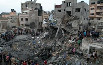 صورة تعبيرية