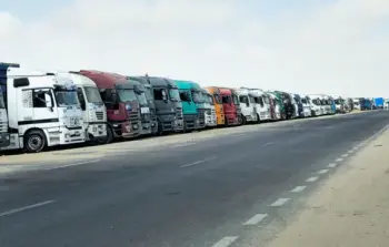 صورة تعبيرية
