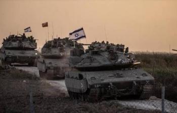 صورة ارشيفية