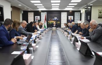 مجلس الوزراء