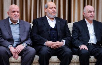 صورة ارشيفية