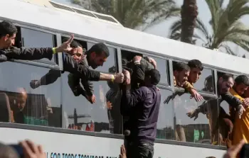 أرشيفية