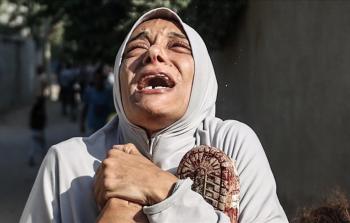 صورة تعبيرية