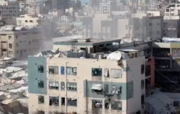 غزة