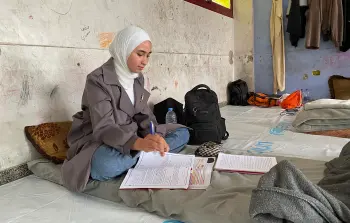 صورة تعبيرية