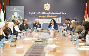 صورة ارشيفية
