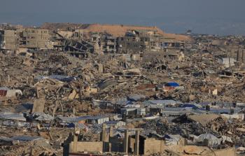 صورة ارشيفية