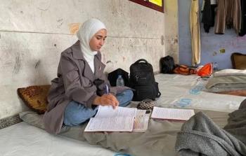 نتائج توجيهي