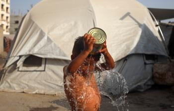 صورة تعبيرية