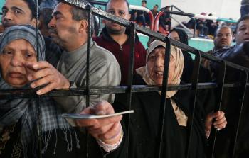 صورة تعبيرية