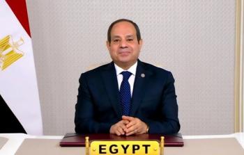 الرئيس السيسي