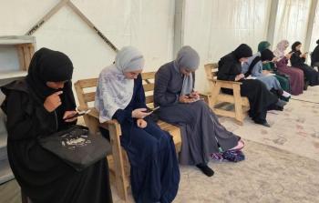 امتحانات التوجيهي