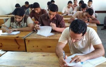 الثانوية العامة