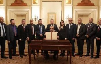 اللجنة الوطنية لإدارة غزة