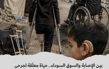 صورة مولدة بالذكاء الاصطناعي