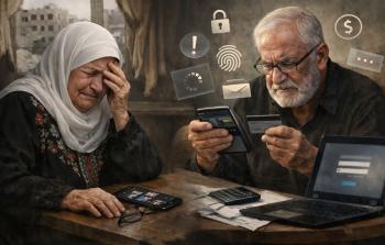 صورة تعبيرية أُعدت بمساعدة الذكاء الاصطناعي