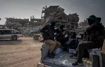 حماس
