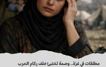 صورة مولدة بالذكاء الاصطناعي
