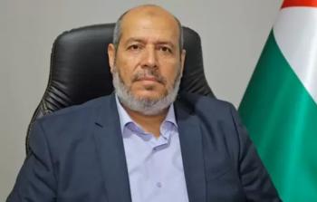 الحية